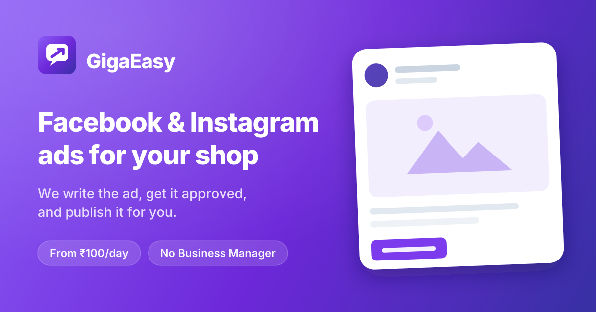 GigaEasy preview